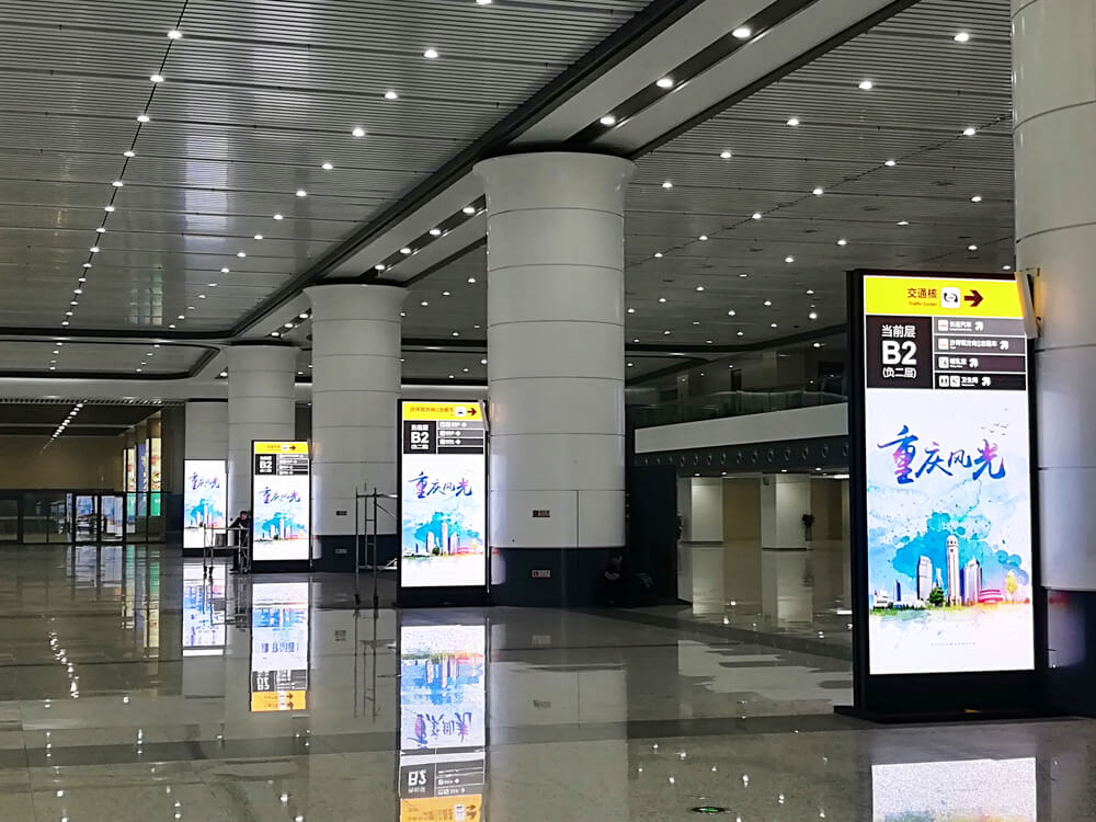 97622娱乐电子游戏光电重庆西站